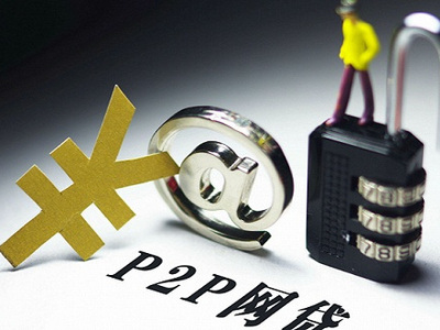 2月P2P網(wǎng)貸成交量環(huán)比降18.83% 投資人、借款人連續(xù)三個(gè)月下滑