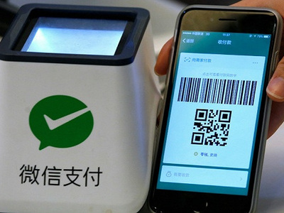 微信支付海外如何落地：服務(wù)中國(guó)游客與移動(dòng)支付本地化