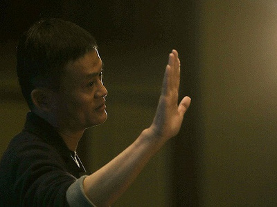 馬云宣布明年教師節卸任阿里巴巴董事局主席，現任CEO張勇接棒