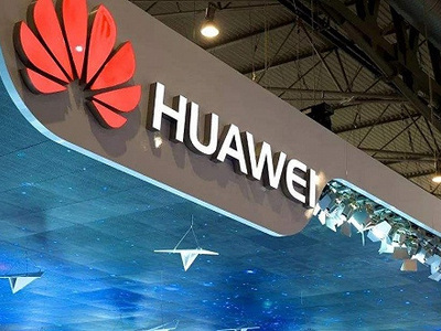 華為內部確定2019年目標，趕超三星成為全球最大智能手機廠商