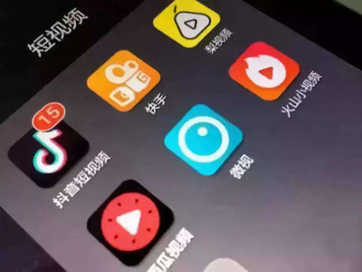 短視頻2020：風會往哪個方向吹？